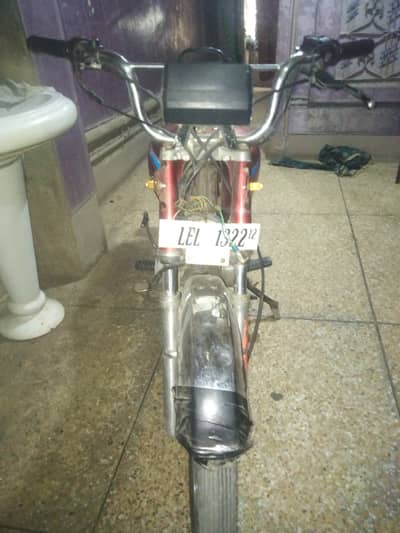Road prince 2012 mondl
