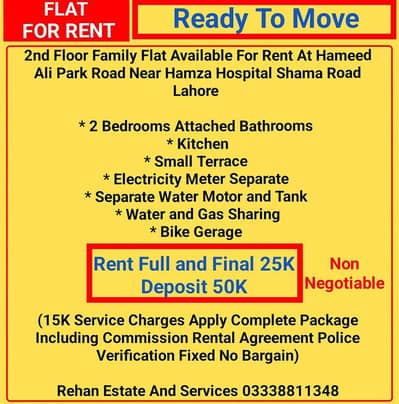 2nd Floor Family Flat For Rent At Hameed Ali Park Near Shama Road