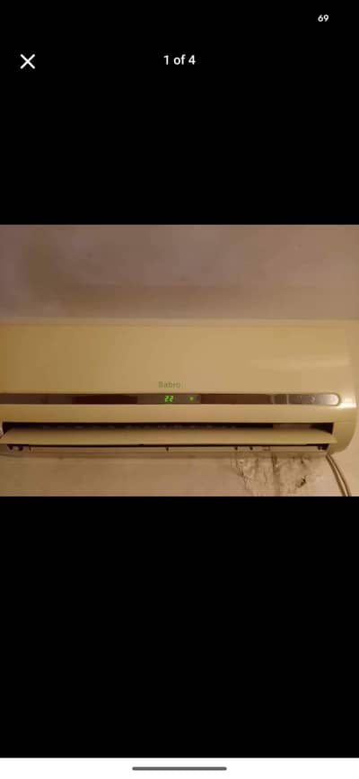 sabro Ac Orignal Gas