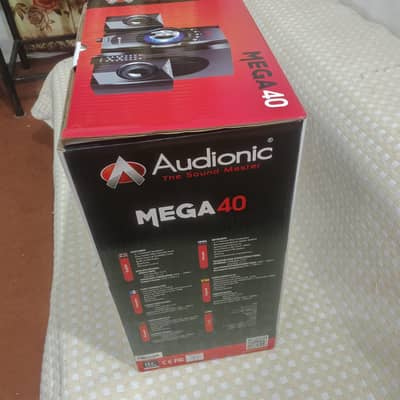 Audonic Sound System