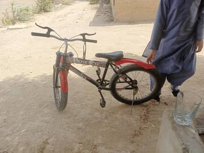 Bicycle for sale