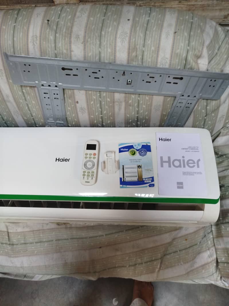 haiern 4