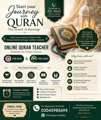 online Quran teacher available.