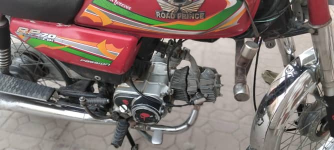 Road prince bike for sale