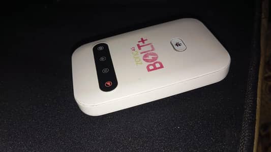 Unlocked Evo Device for All sims