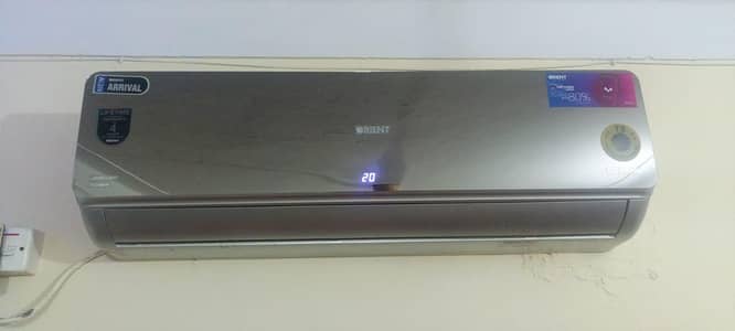 oraint DC inventor T3 Super 18G