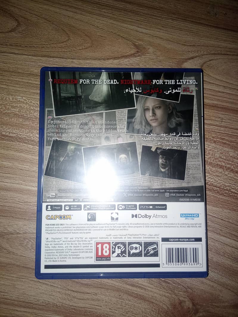 PS5 CD 2