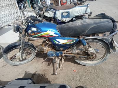 super star bike engine sy bhote behtreen ha sun engine mashallah sy
