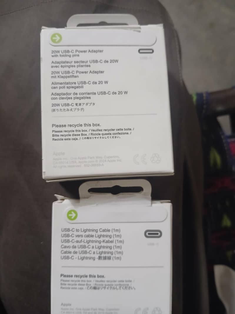 Adapter and cable 1