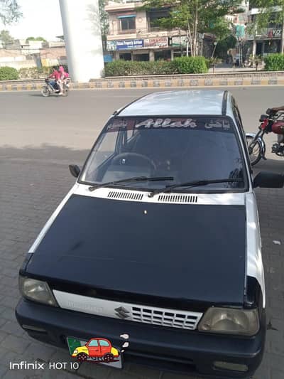 Suzuki Mehran VXR 2007
