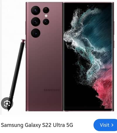 Samsung Mobile S22 Ultra