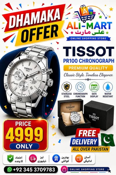 Tissot Chronograph Watch Stainless Steel Silver Dial