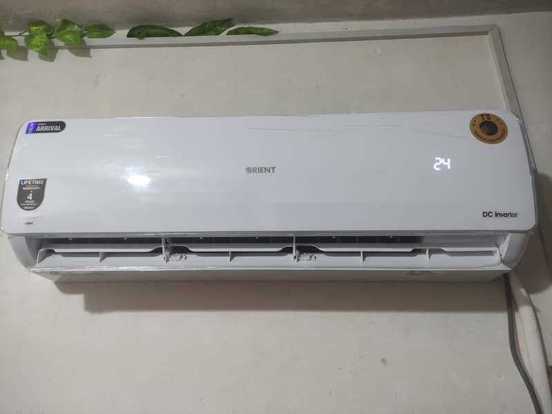 orient hyper 18x  super white model 2026 2
