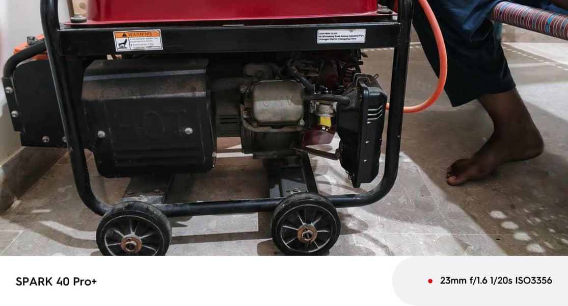 generator 2