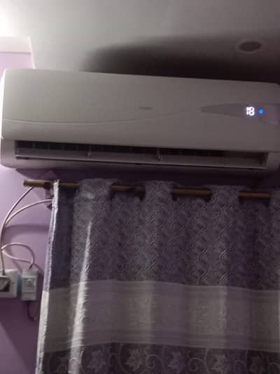 1.5 tan non inventor urgent sel