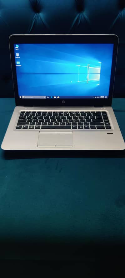 hp elitebook g3 745 14.0 display i5 7th equal processor