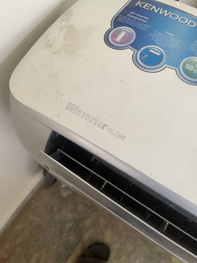 Kenwood 1.5 inverter