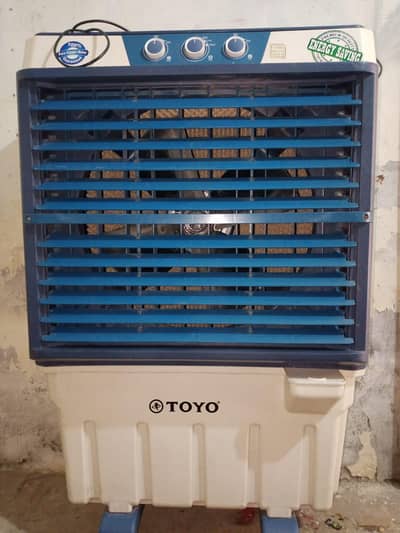 air cooler (220) volt