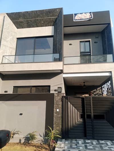 3.50 Marla Brand New Most Beautiful House For Sale In Formanites Housing Scheme Lahore Near DHA Phase 5 And Ring Road Register Intqal School Park Masjid Shops  Lead University