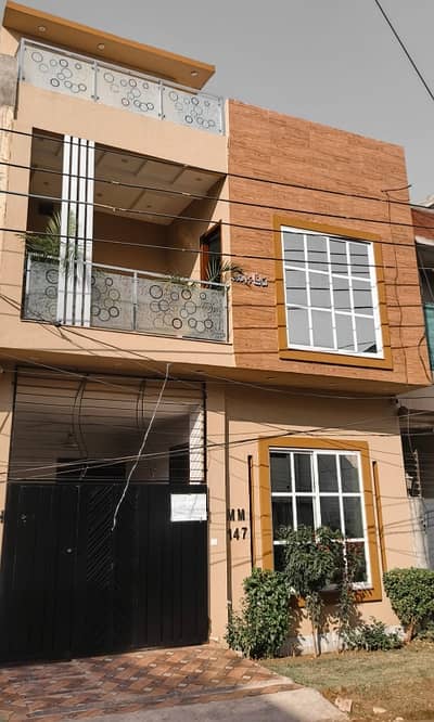 Brand New Modern House For Sale