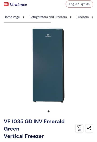 dawlence VF 1035 GD INV Emerald Green vertical  Vertical Freezer