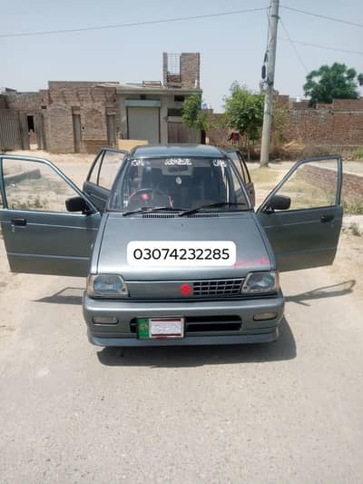 Suzuki Mahran