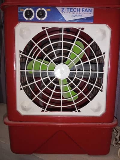 Z tech Air Cooler