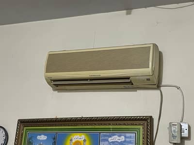 Mistubishi Split Ac