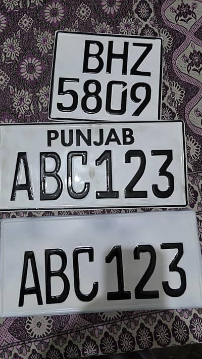 Genuine Embossed Number Plate Car & Bike | Punjab Standard