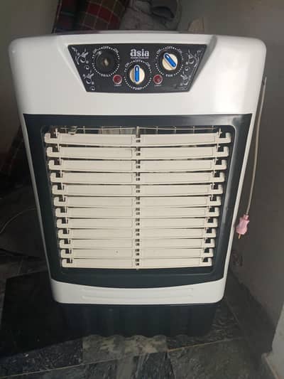 Room Air CoolaR