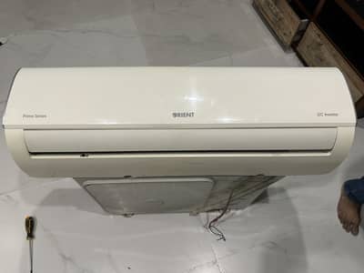 Inverter air conditioner