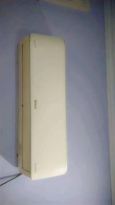 DC inverter