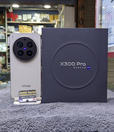 Vivo X300 Pro