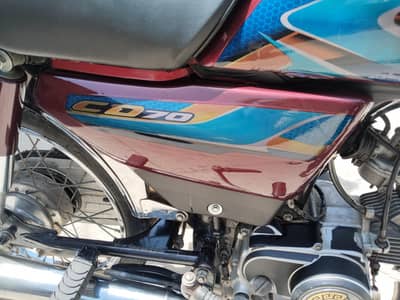 2022 Model Bike for Sale – 2026 Registered | Like New