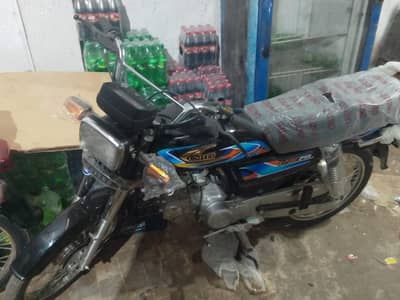 New United 70cc Black