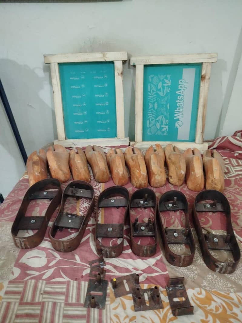 chappals machine 0