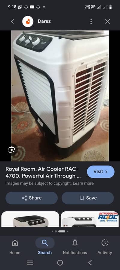 room cooler +92 300 9458963