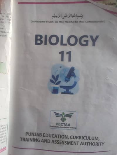 11 class Biology new course