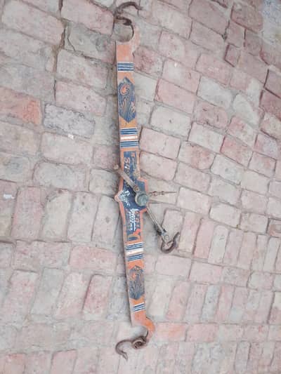 kande 2