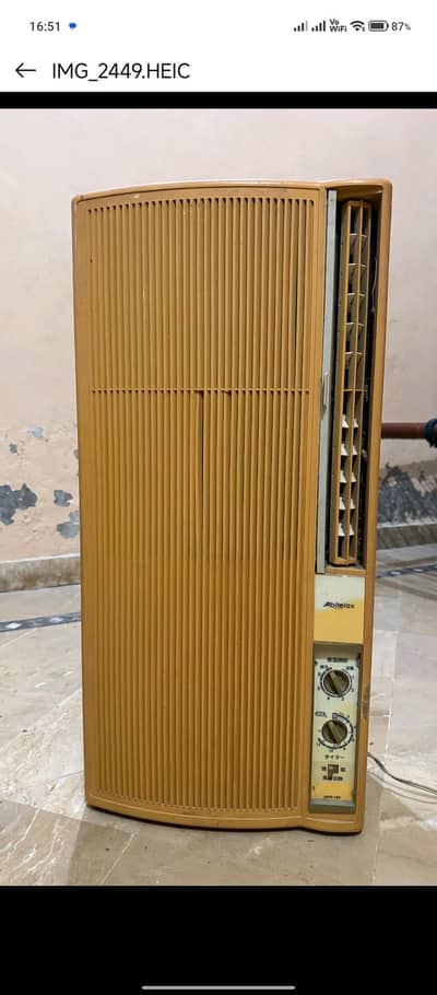 Ship Air Conditioner