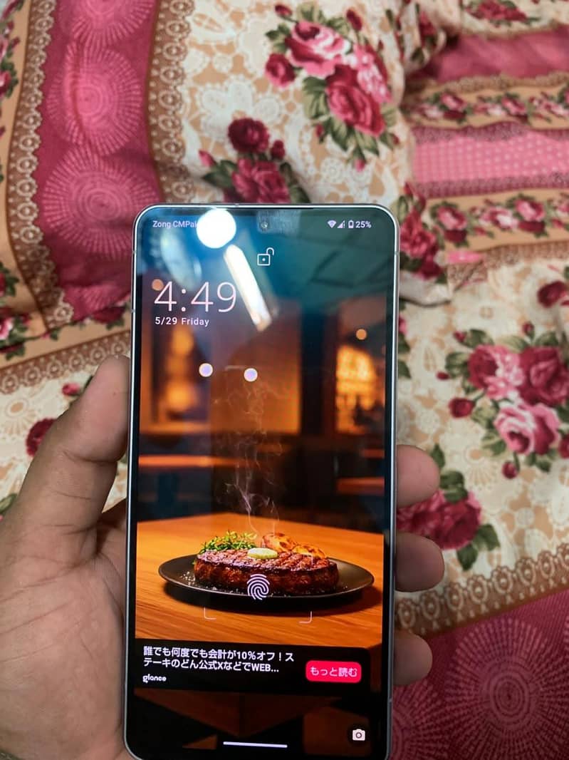 Sharp Aquos R7 5