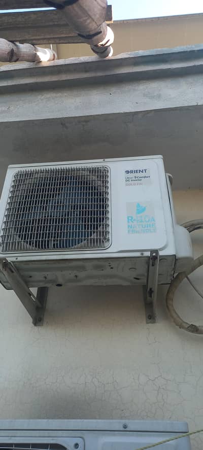 Ac dc inverter