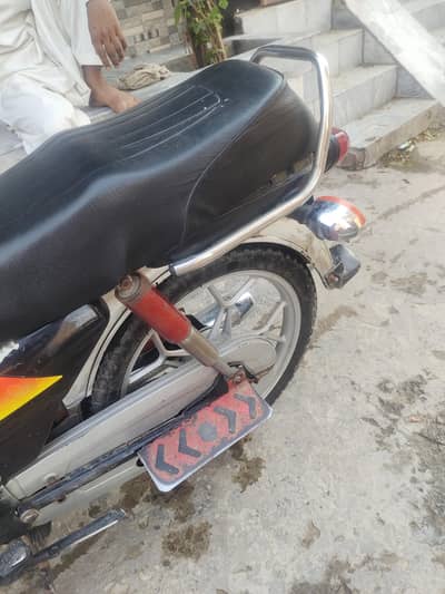 Honda 2005 model