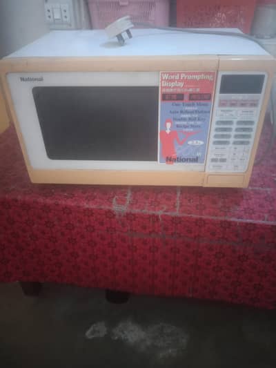 microwave oven