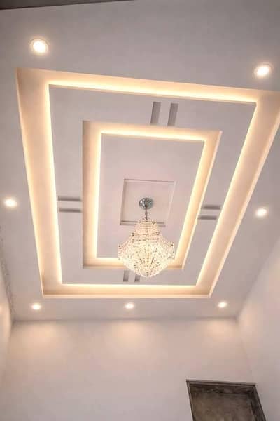 False Ceiling