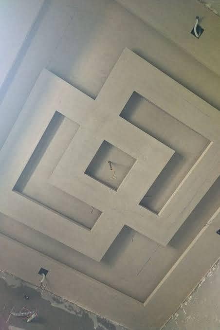 False Ceiling 13