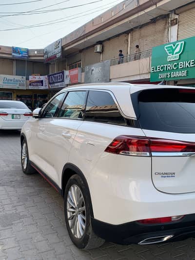 Changan Oshan X7 2024 future sense