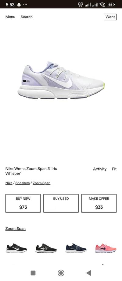 original Nike Joggers