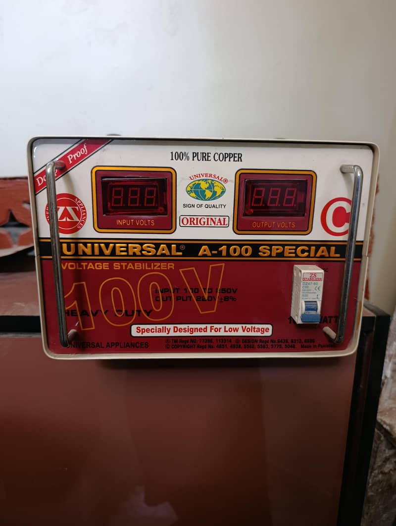 universal steplizer 0
