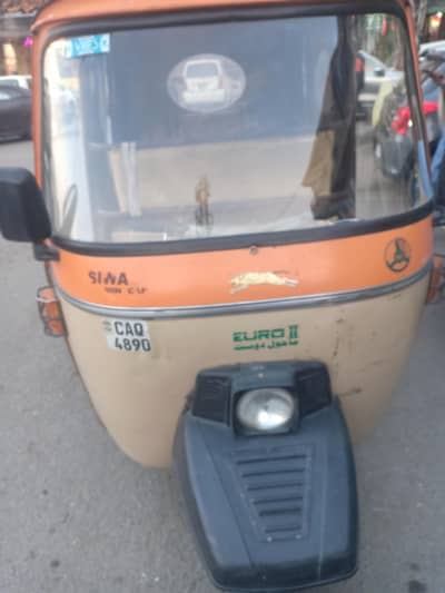 Sale Auto Rickshaw